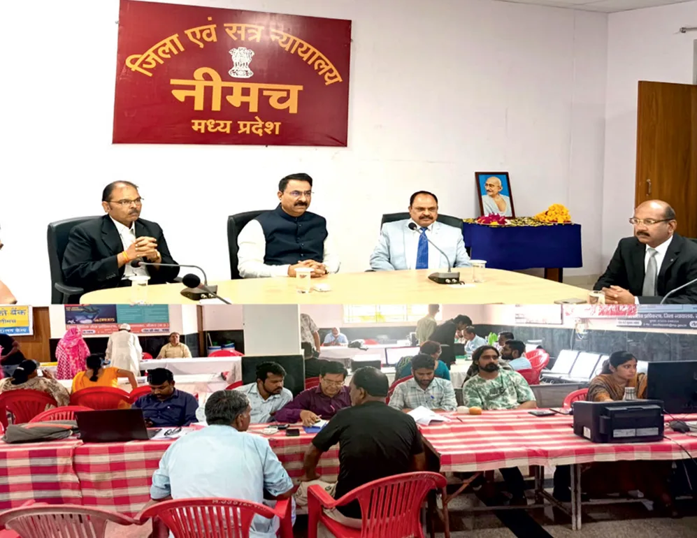 नेशनल लोक अदालत में 1,538 मामलों का समाधान, करोड़ों की राशि पर हुआ समझौता