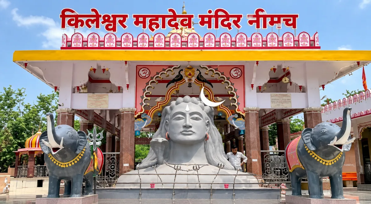 50 हजार दीपों से जगमगाएगा किलेश्वर महादेव मंदिर, आज होगा ‘आशीर्वाद का दीया’ कार्यक्रम