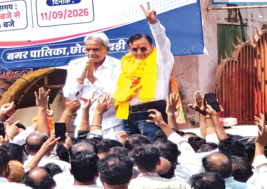 एक वोट ने बदला अध्यक्ष पद का फैसला, प्रदीप व्यास बने छोटी सादड़ी नगर पालिका अध्यक्ष
