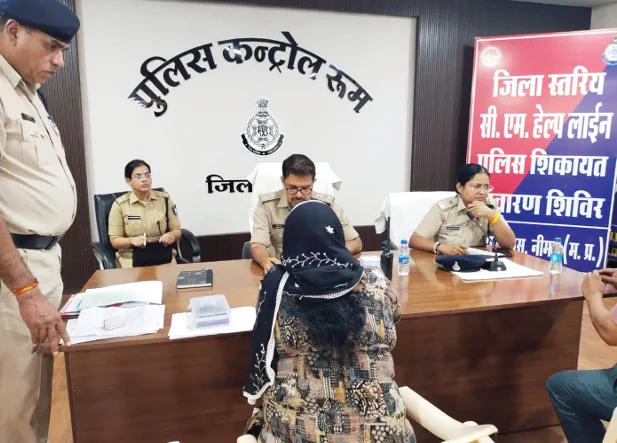 मेट्रीमोनियल वेबसाइट से युवती से 7.50 लाख की ठगी, 6 गिरफ्तार