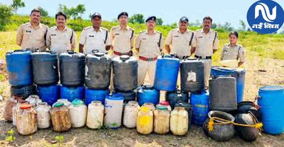 नीमच में आबकारी-पुलिस की संयुक्त कार्रवाई, 1250 किलो महुआ लाहन जब्त
