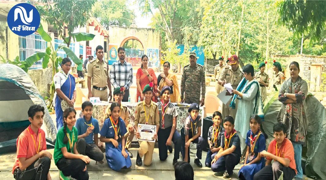 नीमच: जंगल कैंप में 80 NCC कैडेट्स और स्काउट-गाइड ने सीखे आत्मनिर्भरता के गुर
