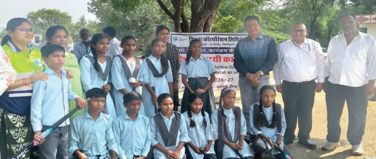 बिरला सीमेंट वर्क्स ने 11 हॉकी खिलाड़ियों को बांटी किट, राज्य स्तरीय प्रतियोगिता में करेंगे चित्तौड़गढ़ का प्रतिनिधित्व
