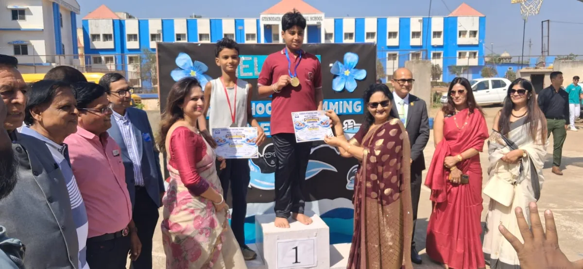 ज्ञानोदय इंटरनेशनल स्कूल में इंटर-स्कूल स्विमिंग प्रतियोगिता का भव्य समापन: विजेता खिलाड़ियों को किया सम्मानित