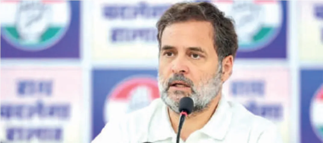 टाटा समूह को आपराधिक तरीके से बर्बाद किया जा रहा है: राहुल गांधी