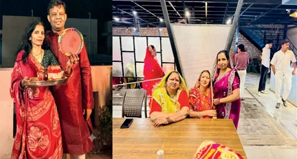 करवा चौथ विशेष: बादलों की ओट से झांका चांद: नीमच में उत्साह और श्रद्धा के साथ सुहागिनों ने खोला व्रत