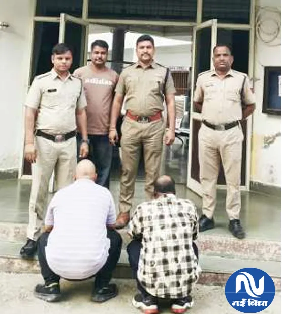 दो पिस्टल और 700 जिंदा कारतूस के मामले में दो और गिरफ्तारियां: मैनपुरी और उज्जैन से आरोपी पकड़े